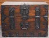 KOREAN IRON MOUNTED FRUITWOOD