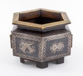 KOREAN JEOSON ROYAL IRON INCEN