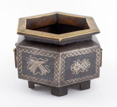 KOREAN JEOSON ROYAL IRON INCEN