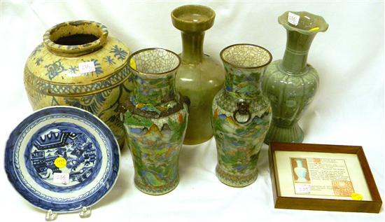Korean Koryo reproduction celadon