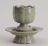KOREAN KORYO STYLE CELADON FLO