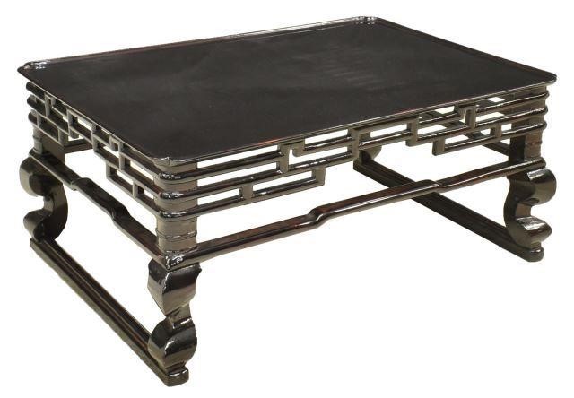 KOREAN LACQUERED LOW TABLEKorean