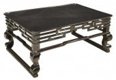 KOREAN LACQUERED LOW TABLEKore