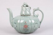 KOREAN 'LEEUM' INLAID CELADON