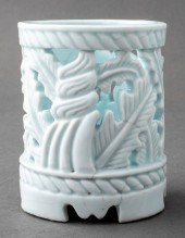 KOREAN LIGHT CELADON GLAZED RE