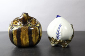 KOREAN PEACH-FORM PORCELAIN WA