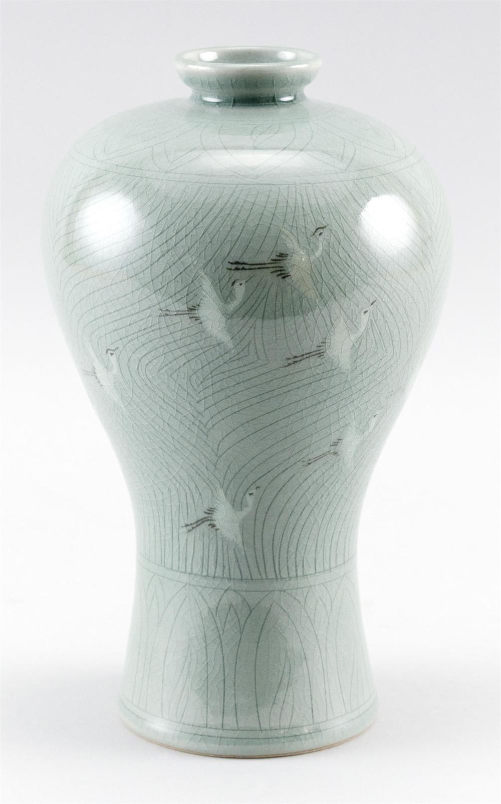 KOREAN PORCELAIN MEIPING VASE