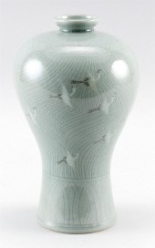 KOREAN PORCELAIN MEIPING VASE