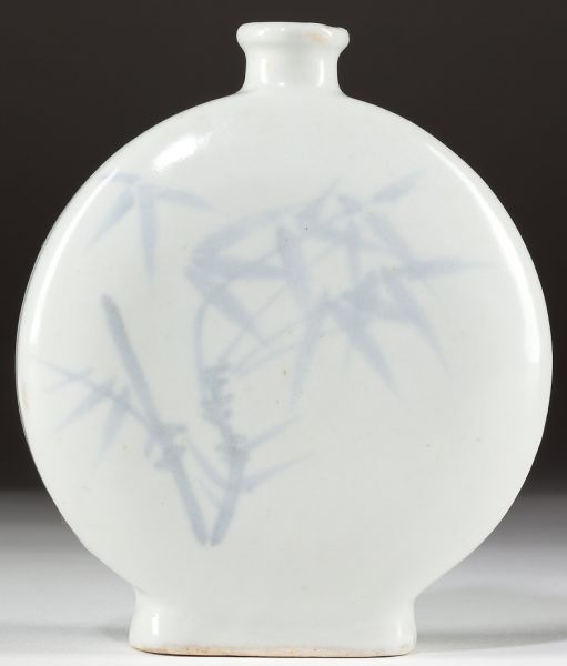 Korean Porcelain Moon FlaskChoson
