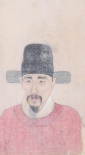 KOREAN PORTRAIT OF A DIGNITARY