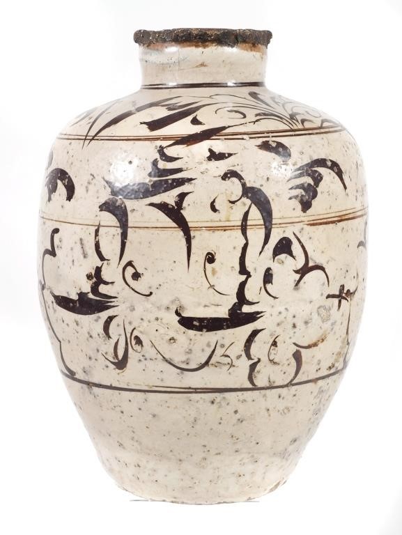 KOREAN PUNCHONG CELADON JAR