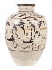 KOREAN PUNCHONG CELADON JAR VA