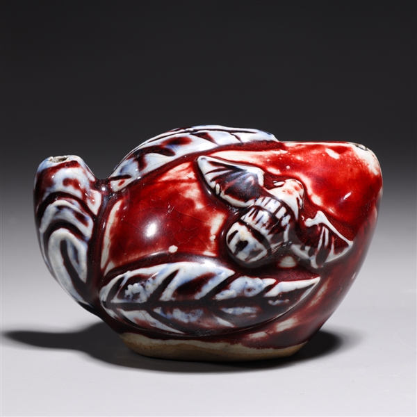 Korean red, blue and white glazed