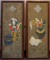 KOREAN SCHOOL 19TH-20TH CENTUR