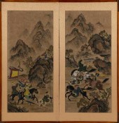 KOREAN TWO-PANEL PAINTED SCREE