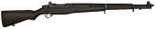 *Korean War Springfield M-1 Ga