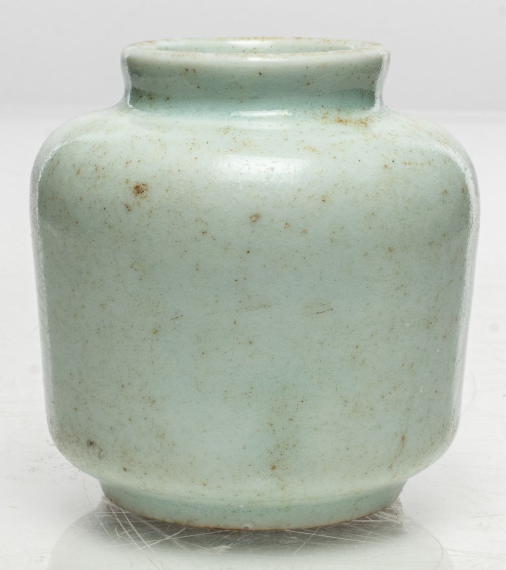 KOREAN WHITE GLAZED PORCELAIN