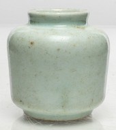 KOREAN WHITE GLAZED PORCELAIN
