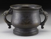 Korean Yi dynasty silver inlai