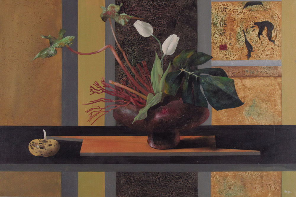 KORGA Gyorgy (Hungary 1935-):