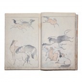 KORIN GASHIKI, A JAPANESE WOOD