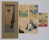 KORIN OGATA WOODBLOCKSafter Ko