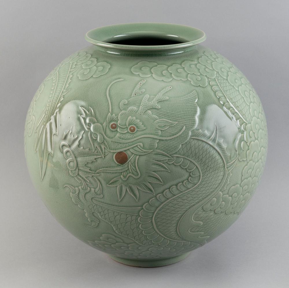 KORYO CELADON PORCELAIN VASE BY HAE
