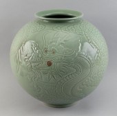 KORYO CELADON PORCELAIN VASE B
