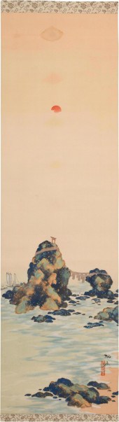 KOSAKA SEIGAI, JAPANESE 20TH C