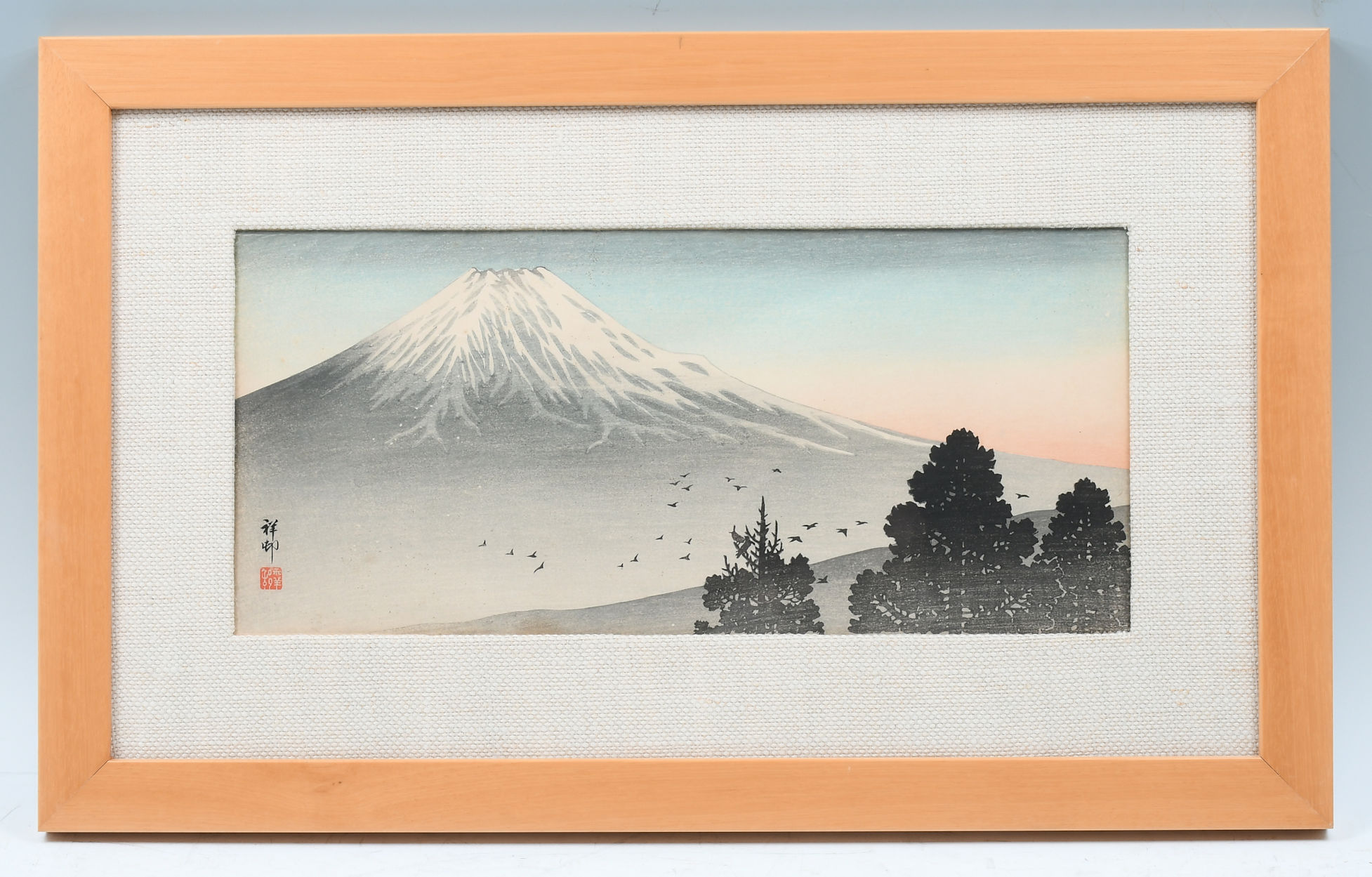 KOSAN, Ohara, (Japanese,