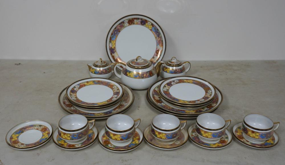 KOSHIDA HAND PAINTED PORCELAIN