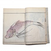 KOSHU GAFU, A JAPANESE WOODCUT