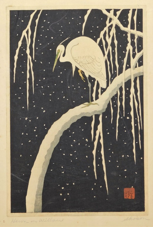 KOSON OHARA EGRET ON SNOWY BRANCH