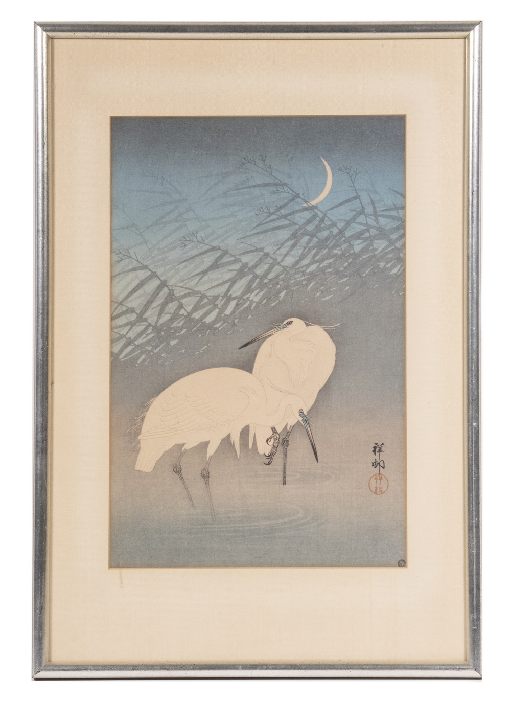 KOSON OHARA (JAPAN, 1877-1945)
