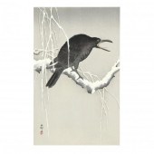 KOSON OHARA (JAPANESE, 1877-19
