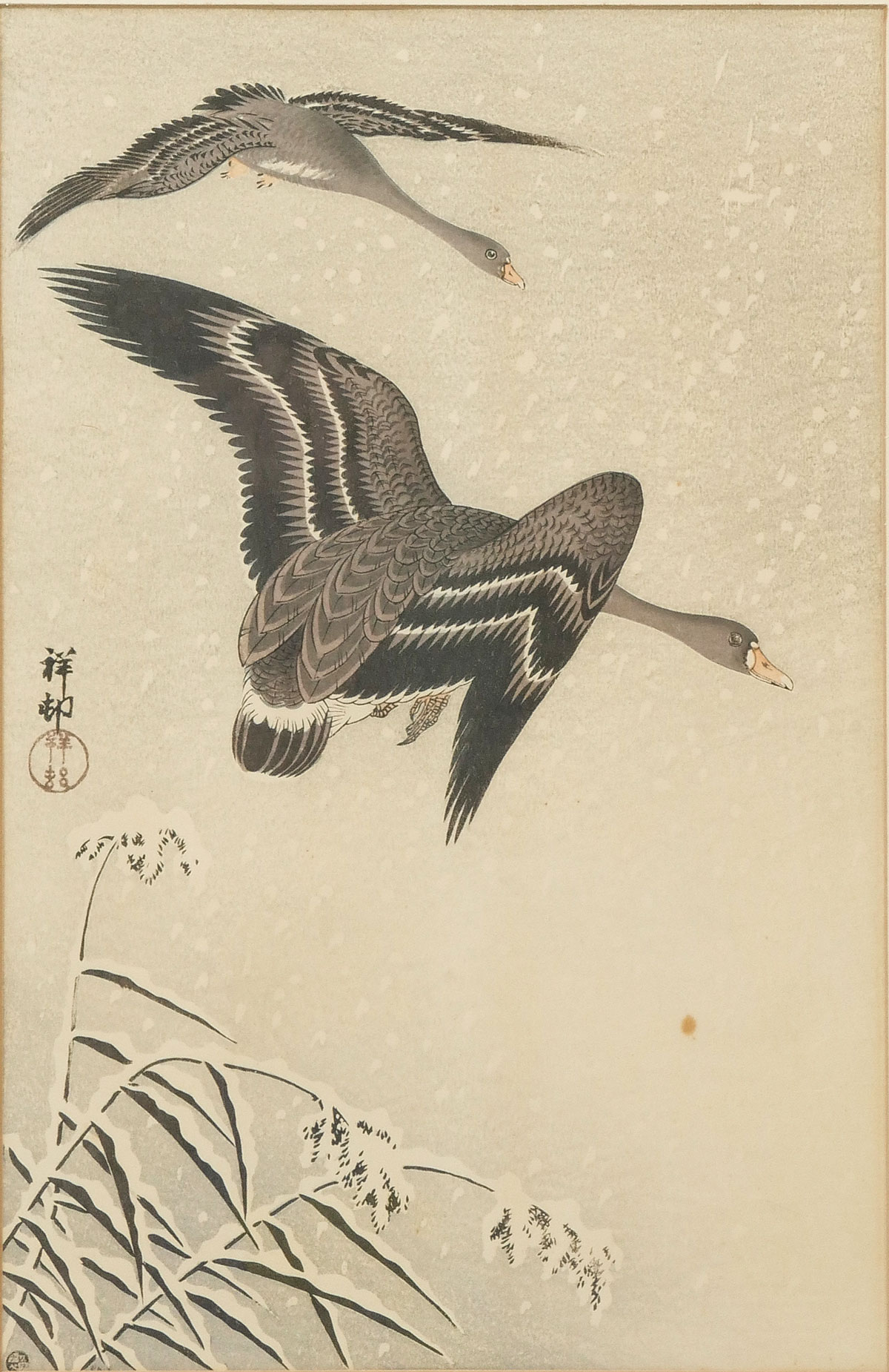 KOSON, Ohara, (Japanese,