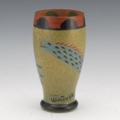 KOSTA BODA SMALL VASE, ULRICA