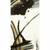 Kou Ishitobi (B. 1947), Japane