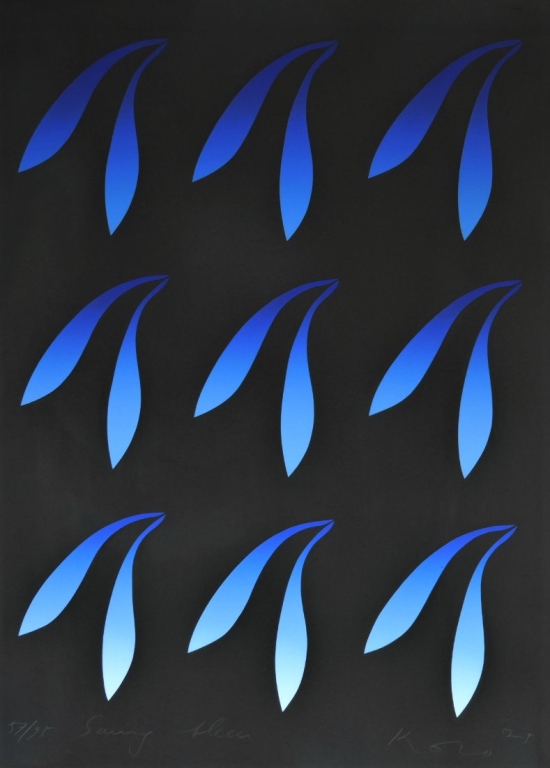 KOZO INOUE MODERNIST ASIATIC FLORAL