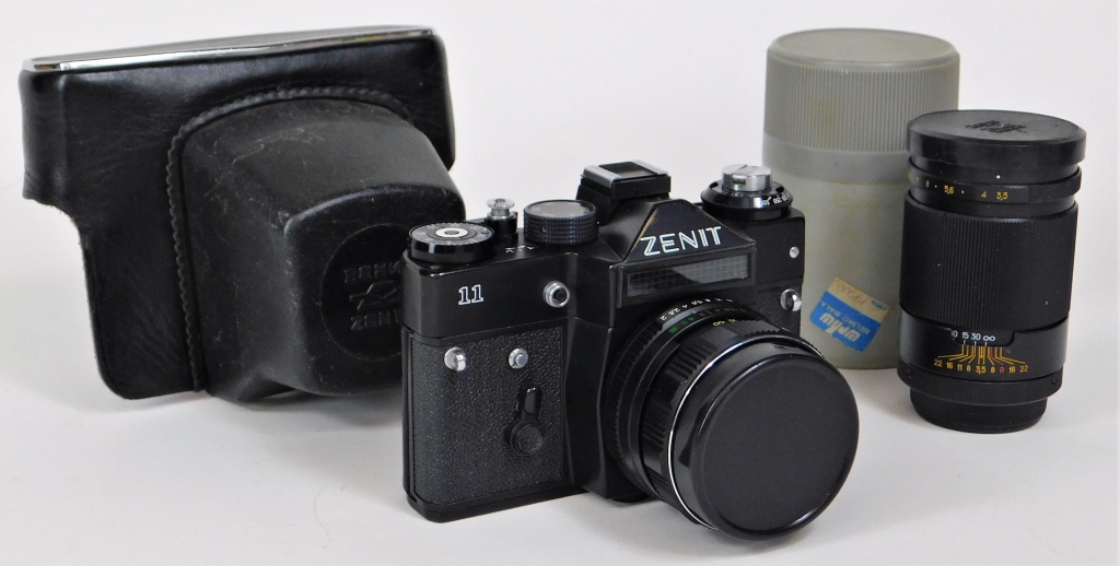 KRASNOGORSK ZENIT 11 SOVIET