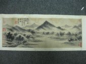 KUA YEN CHIN (FANG SHAN TAO ZE
