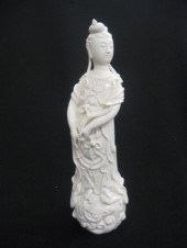 Kuan Yin Porcelain Figurine Bl