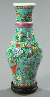 Kuang Hsu Brilliantly Glazed P