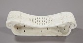 Kuang Hsu Carved and Reticulat