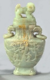 Kuang Hsu Carved Pale Celadon
