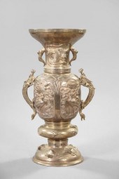 Kuang Hsu Dragon-Handled Brass