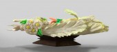 Kuang Hsu Elaborately Carved B