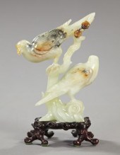 Kuang Hsu Elaborately Carved G