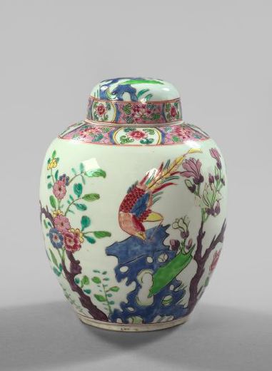 Kuang Hsu Famille Rose Porcelain
