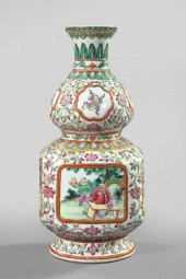 Kuang Hsu Famille Rose Porcela